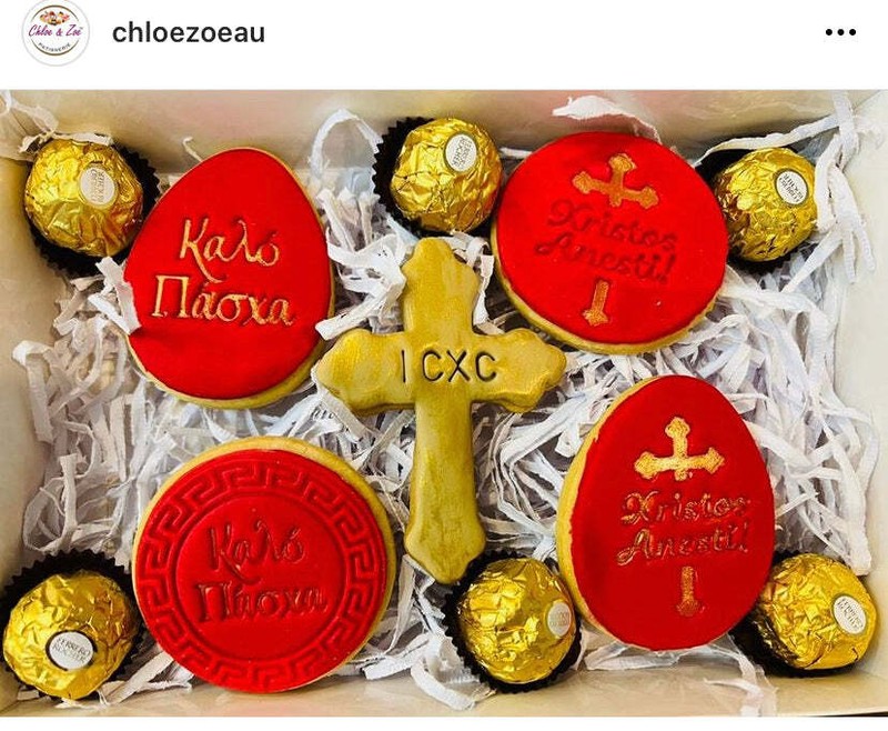 Orthodox Easter Stamps Greek Christ has risen Happy Easter gallery