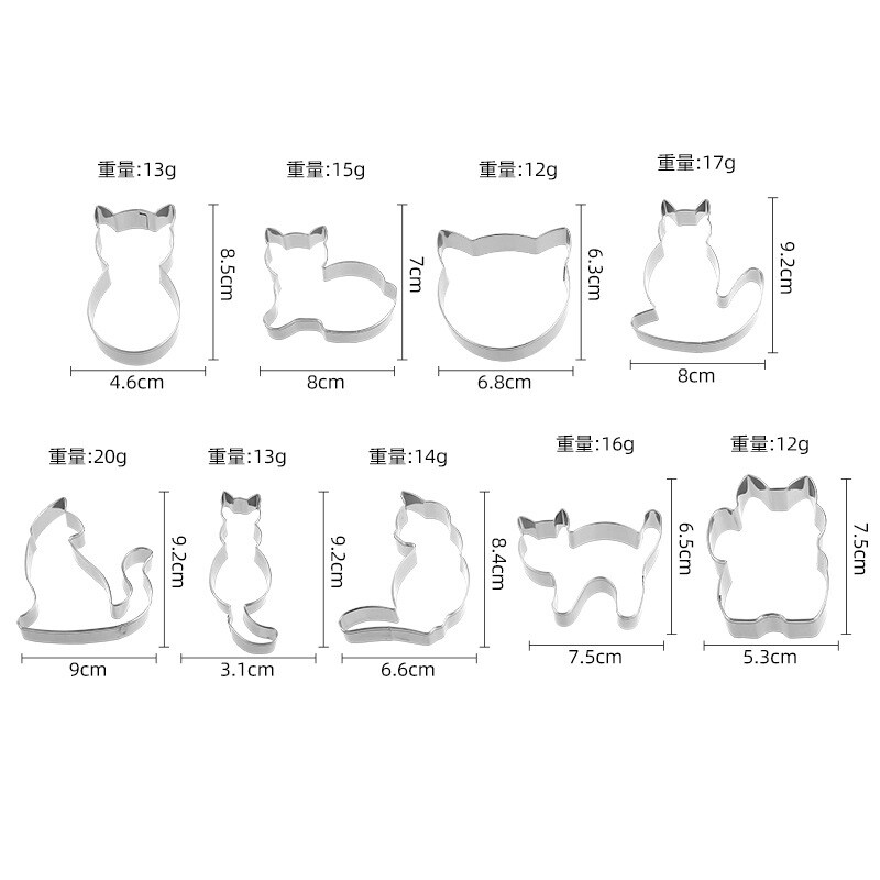 9pcs cat Shape Pastry Cutters Cake Cookie Biscuit Cutter Set DIY Baking Mold gallery