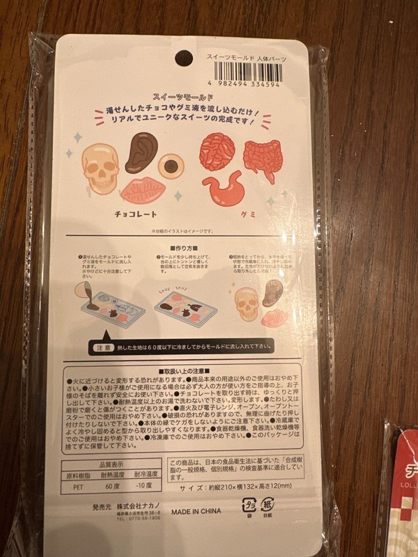 plastic chocolate candy molds gallery