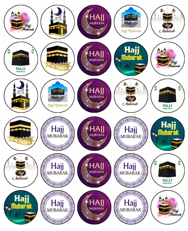 Hajj Mubarak Edible Wafer Cake & Cupcake Toppers | Elegant Celebration Design gallery