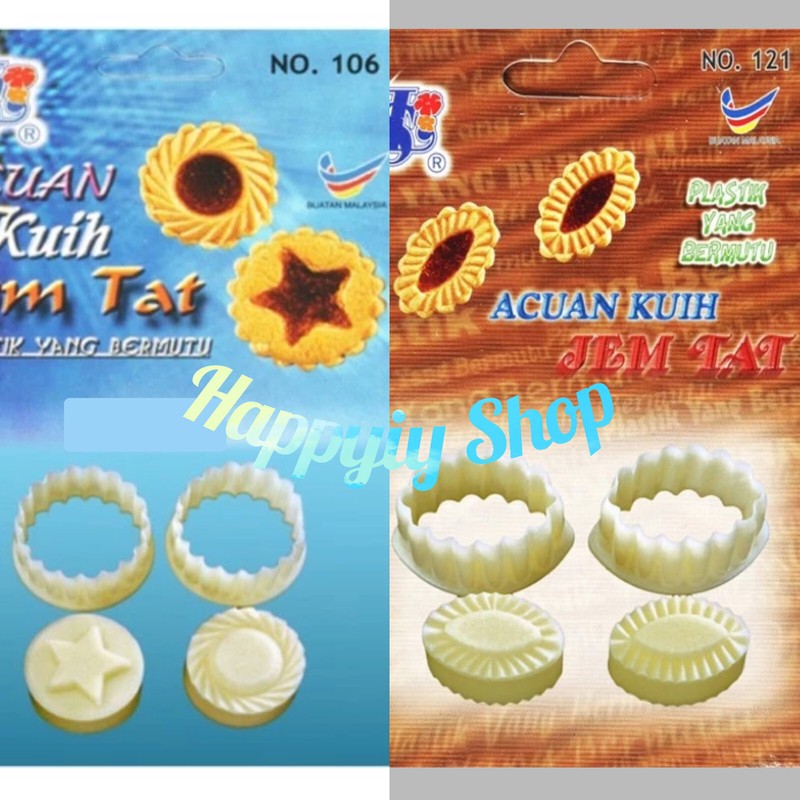 2X Combo Pineapple Tart Jam Marmalade Cookies Malaysian Cutter Mold