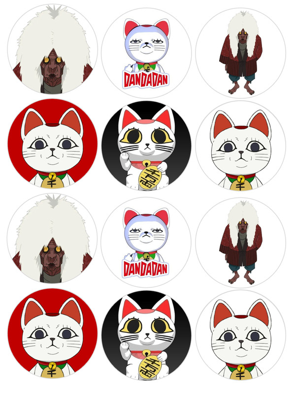 Set of 12 Dandadan edible paper cupcake cookie toppers PRE CUT choose size
