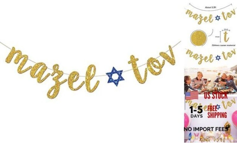 Mazel Tov Banner, Congratulations Party Decorations, Bar Mitzvah, Birthday,