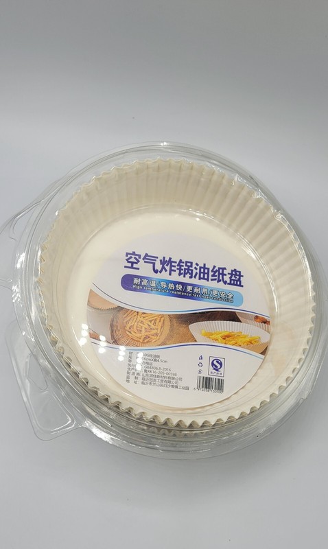 air fryer disposable paper liner 6.5 Inch 100 Pieces