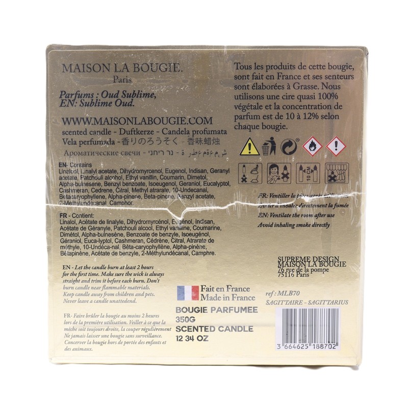 Maison La Bougie Sagittarius Scented Candle 350g gallery