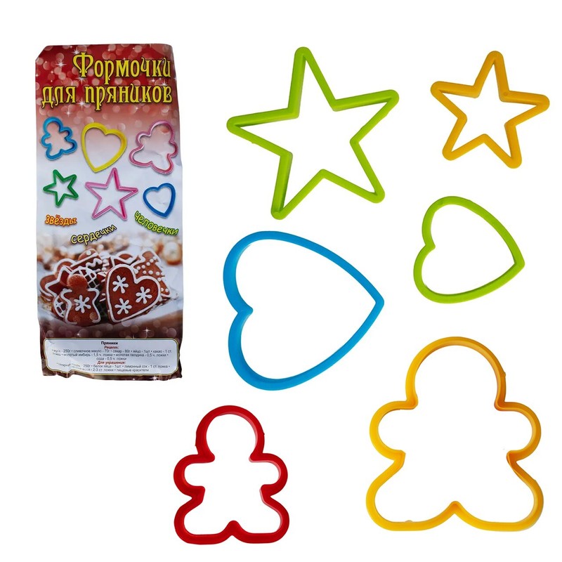 SET OF 6 GINGERBREAD AND COOKIE CUTTER MOLDS