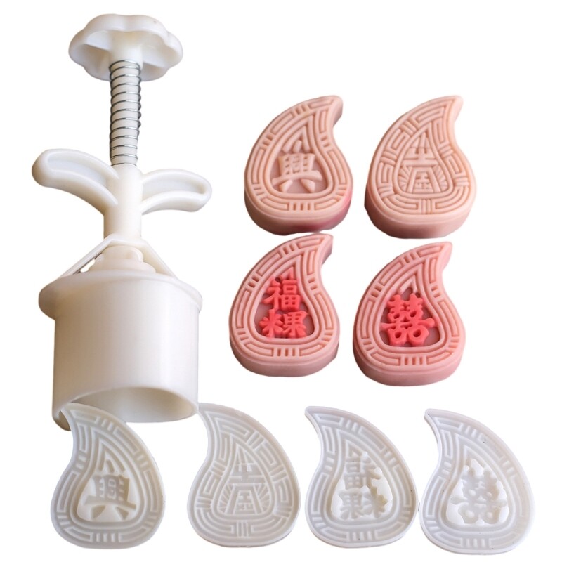 Delicate Patterned Mooncakes Mold Set for Family Celebrations and Holidays gallery