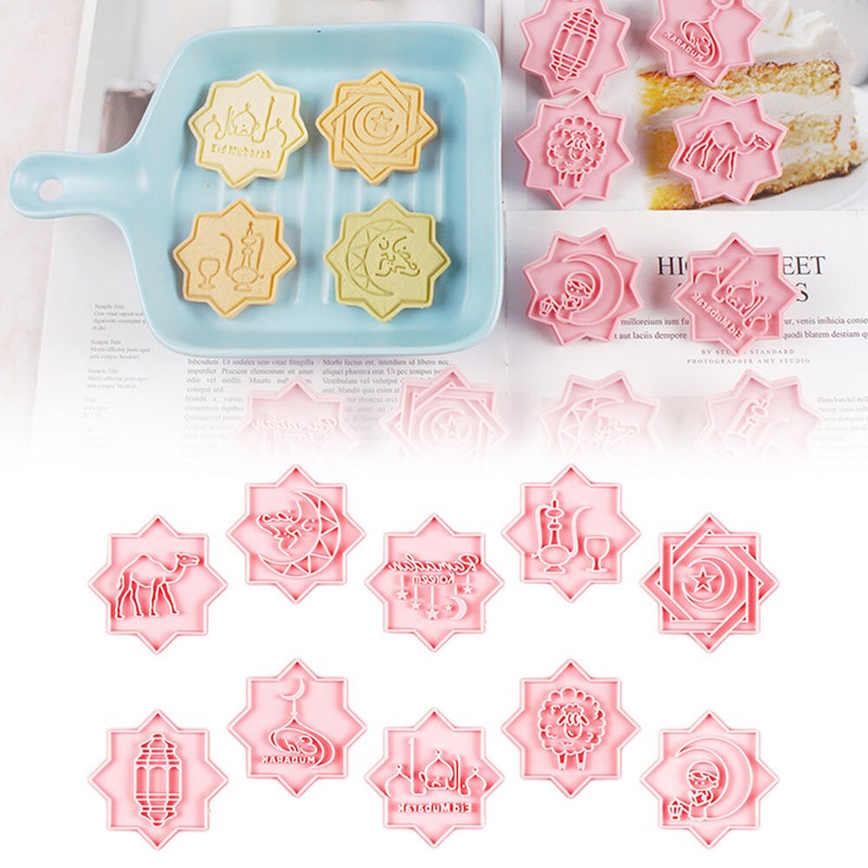 10pcs/set Eid Mubarak Biscuit Mold Ramadan Mubarak Cookie Cutter MouldET