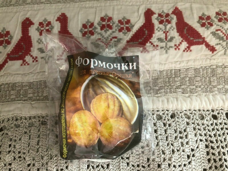 Sets 10- 50 pcs Metal Mold Forms For Sweet Russian Oreshki Pastry Cookie Nutlets gallery