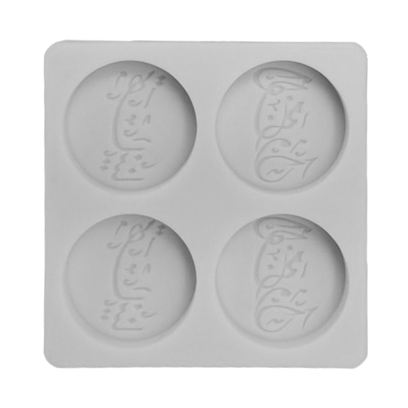 Soap Molds Silicone Craft Mold Flexible Handmade DIY Resin Home