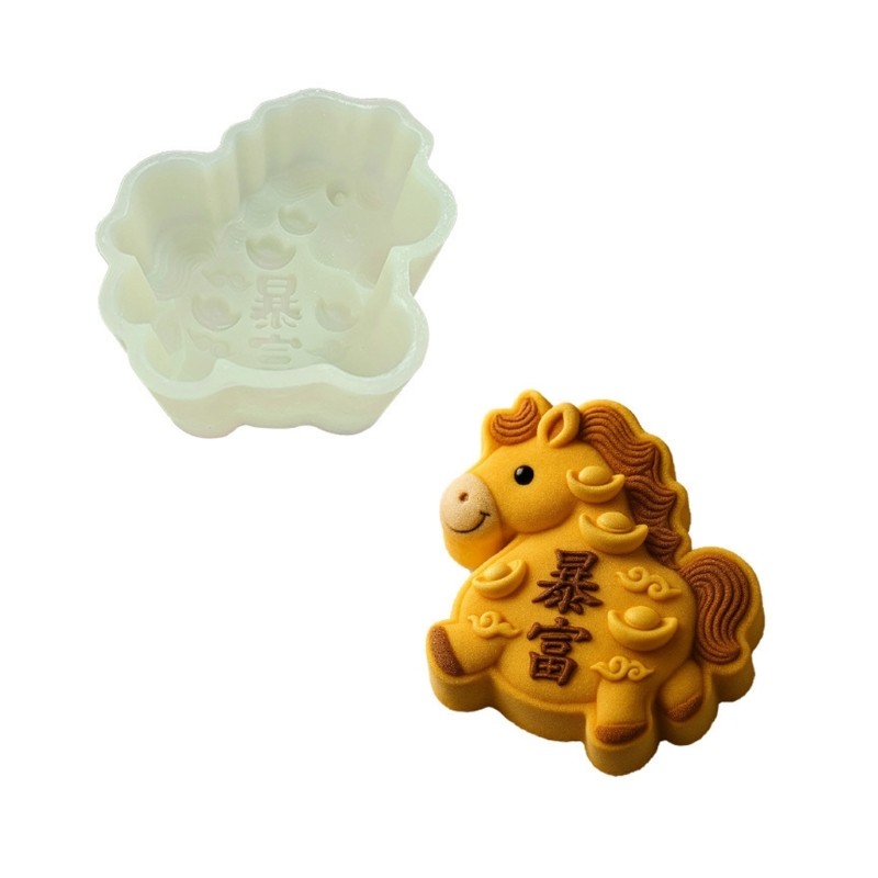 Chinese Zodiacs Horse Themed Silicone Dessert Mold for Home Baking Celebration