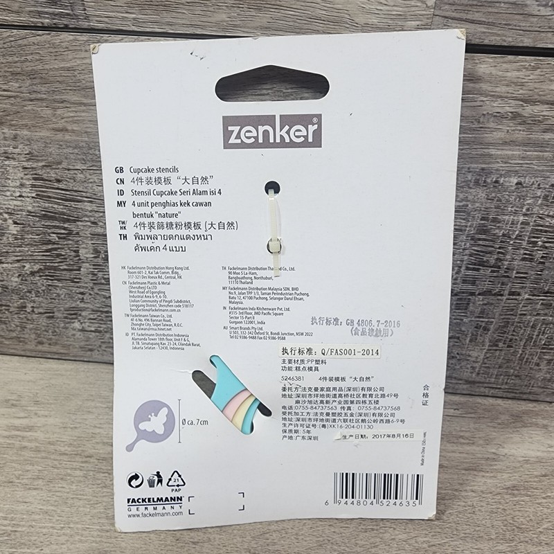 German Pack Of 4 Cake Cupcake Decorating Stencil Tools For Party Template gallery