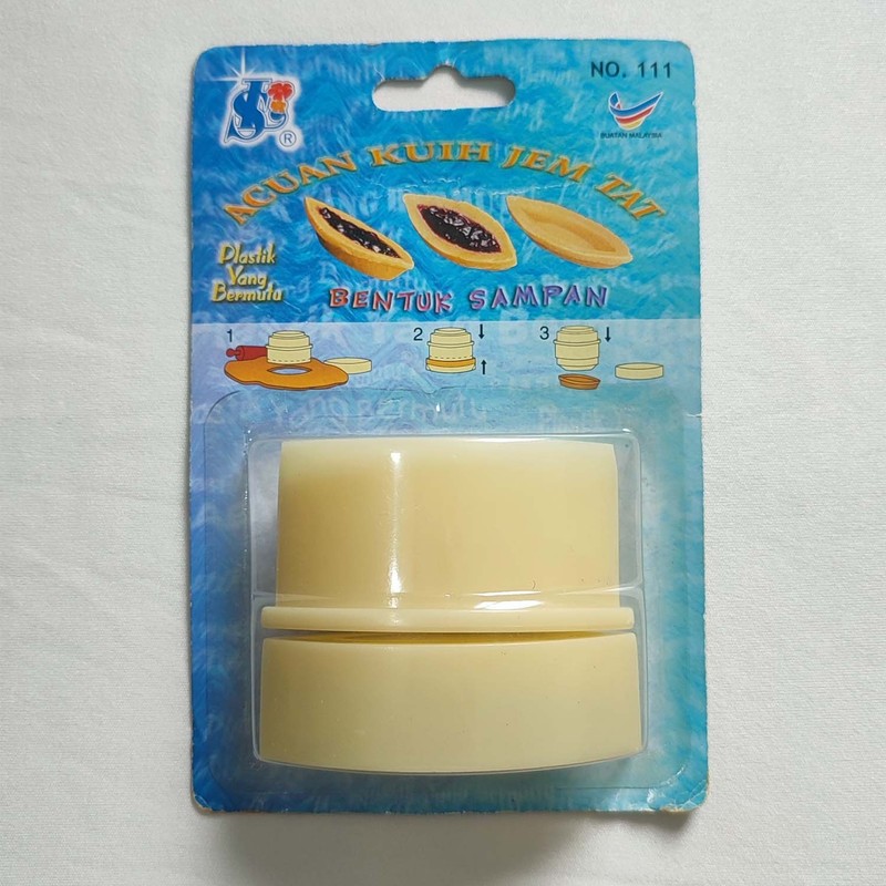 Traditional Malaysian Pineapple Tart Mold – Sampan Boat Shape Mold No.111