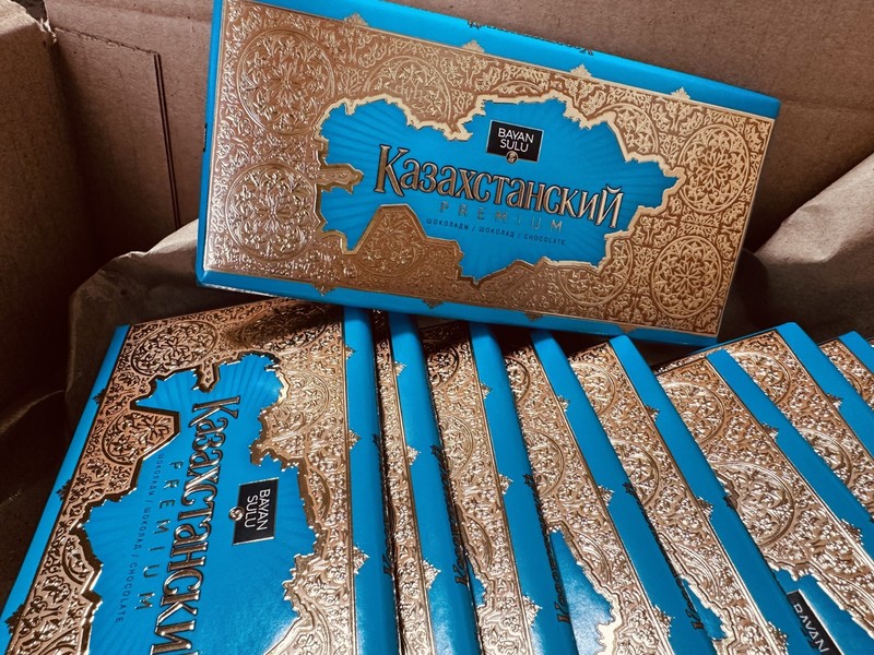 Kazakhstan Chocolate BAYAN SULU Kazakh milk chocolate Rahat 10 pieces BOX 1000g