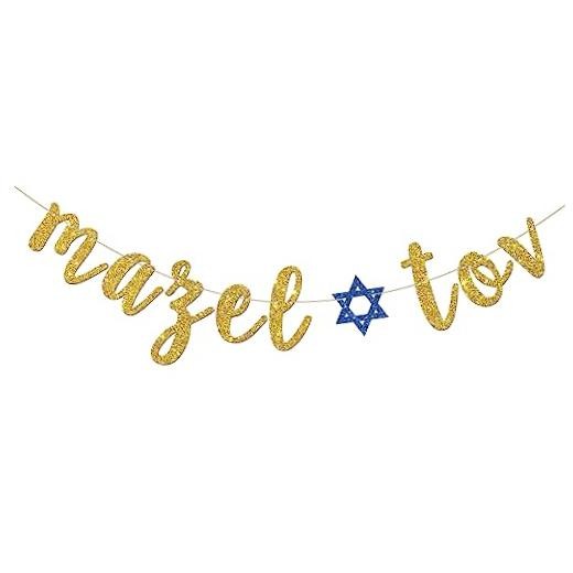 Mazel Tov Banner, Congratulations Party Decorations, Bar Mitzvah, Birthday,