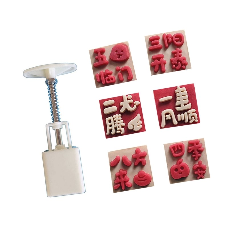 Characters Pattern Moon Cake Molds MidAutumn Festival Moon Cake Cookie Stamp gallery