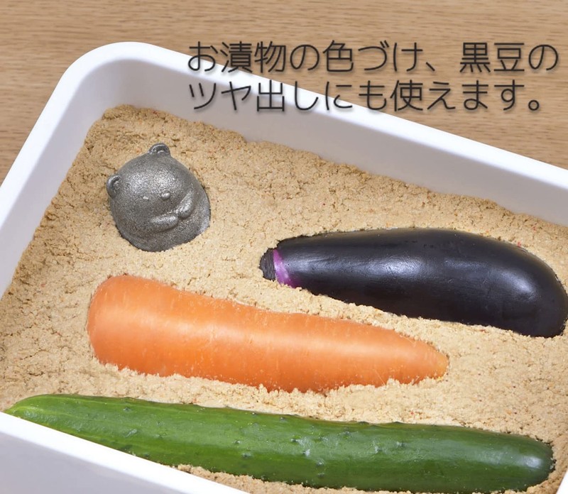 OSK TBN-1 Nambu Ironware Sumikko Gurashi Shirokuma Iron Ball, Made in Japan, ... gallery