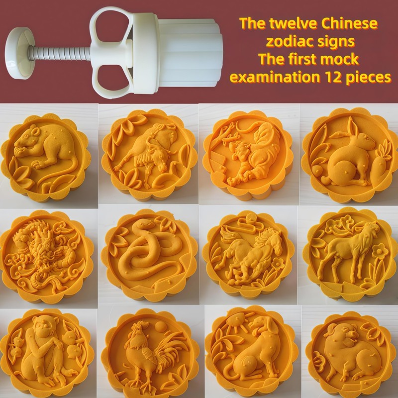 Mold 50g Cookie Stamps Plastic Hand Press Baking Pastry Tool 1.8 Inch 1 PCS gallery