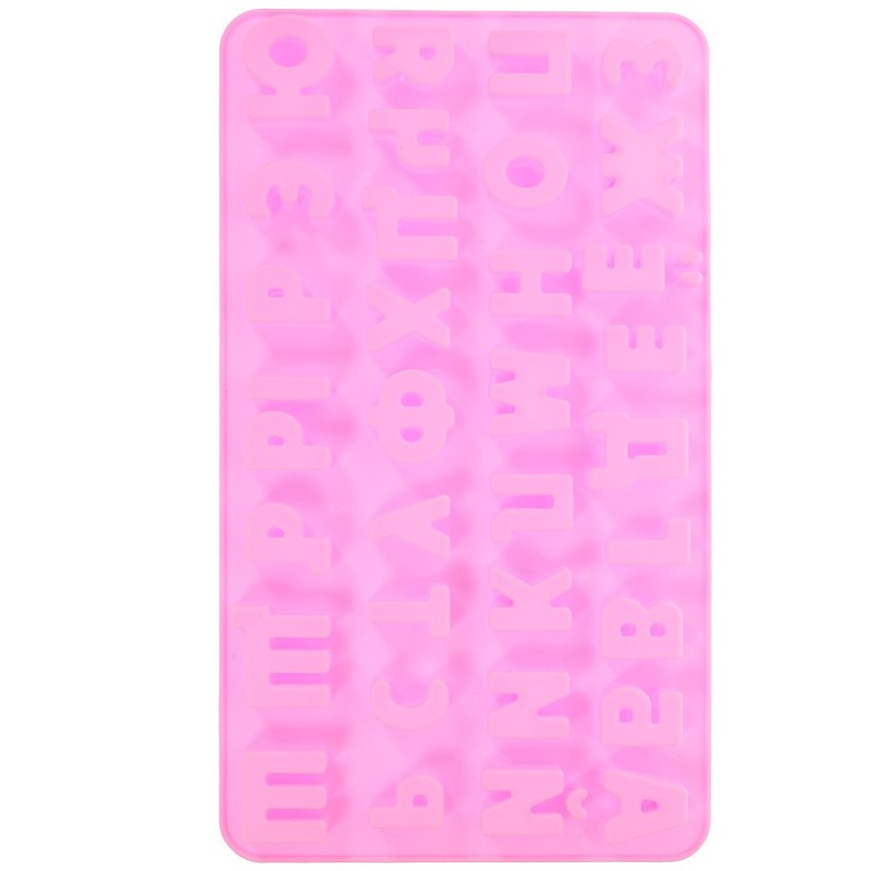 Silicone Cake Mold Russian Alphabet Fondant Candy Mold Non Stick Baking Tool gallery