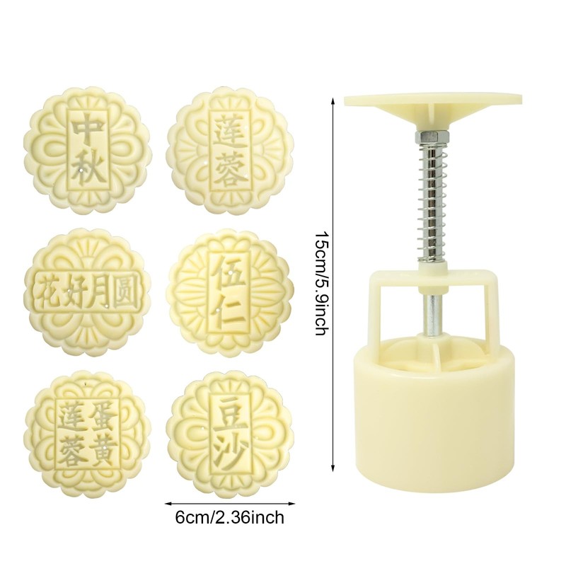6Pcs 75g mooncake mould set with character pattern Mid-Autumn Festival DIY ha... gallery