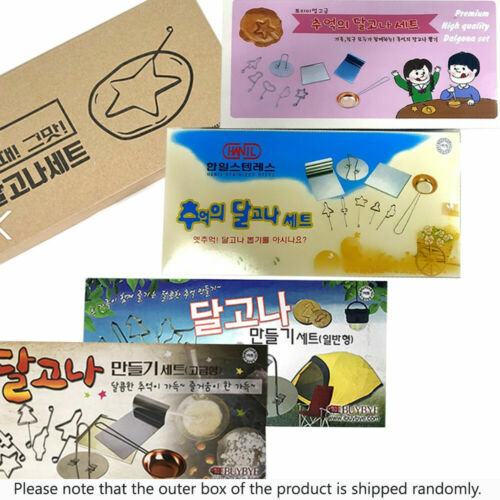 Korean Traditional Game Dalgona Kit Set Candy Maker / Netflix Squid Game EP 2 gallery