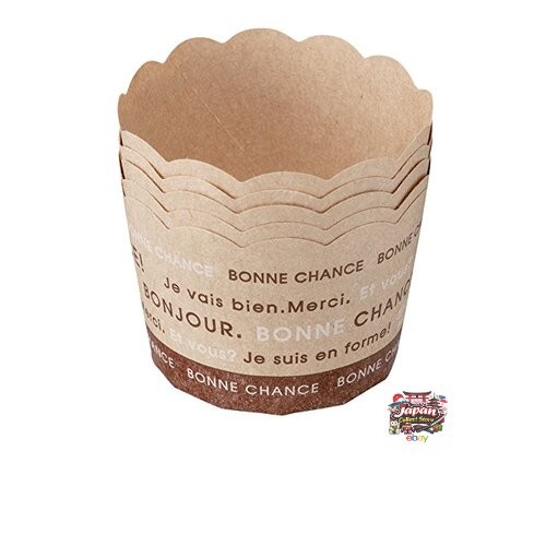 Kai Corporation KAI Paper Mini Muffin Cups 5-Pack Kai House Select Made in Japan