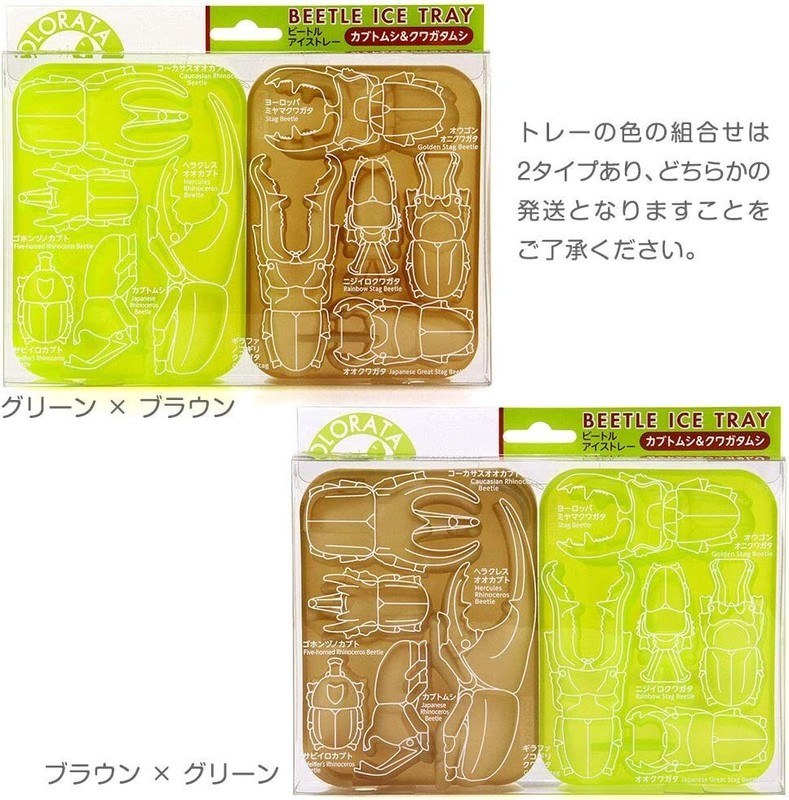 Beetles & Stag Beetles Silicon Ice & Chocolate Mold Microwave Safe gallery