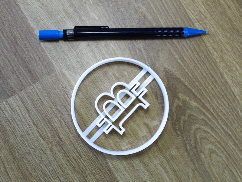 Bitcoin Cookie Cutter | Make Your Cookies a Bit-Sweeter gallery