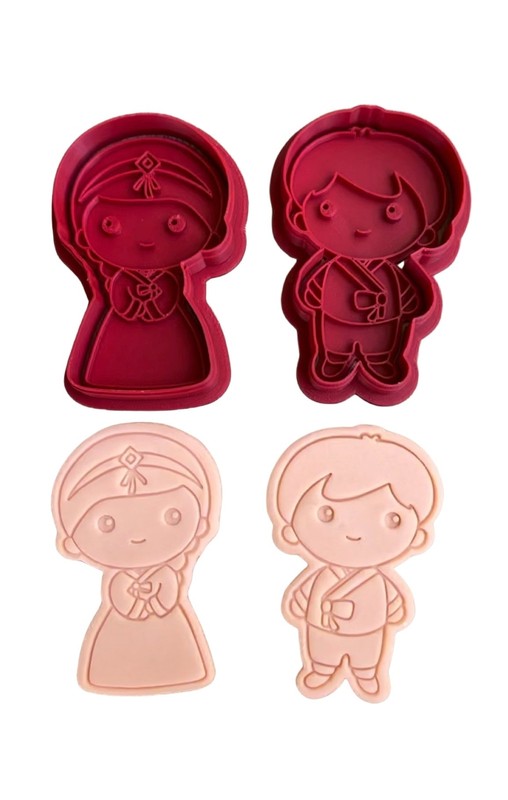 Korean boy girl Cookie Cutter Stamp traditional clothes Hanbok Seollal