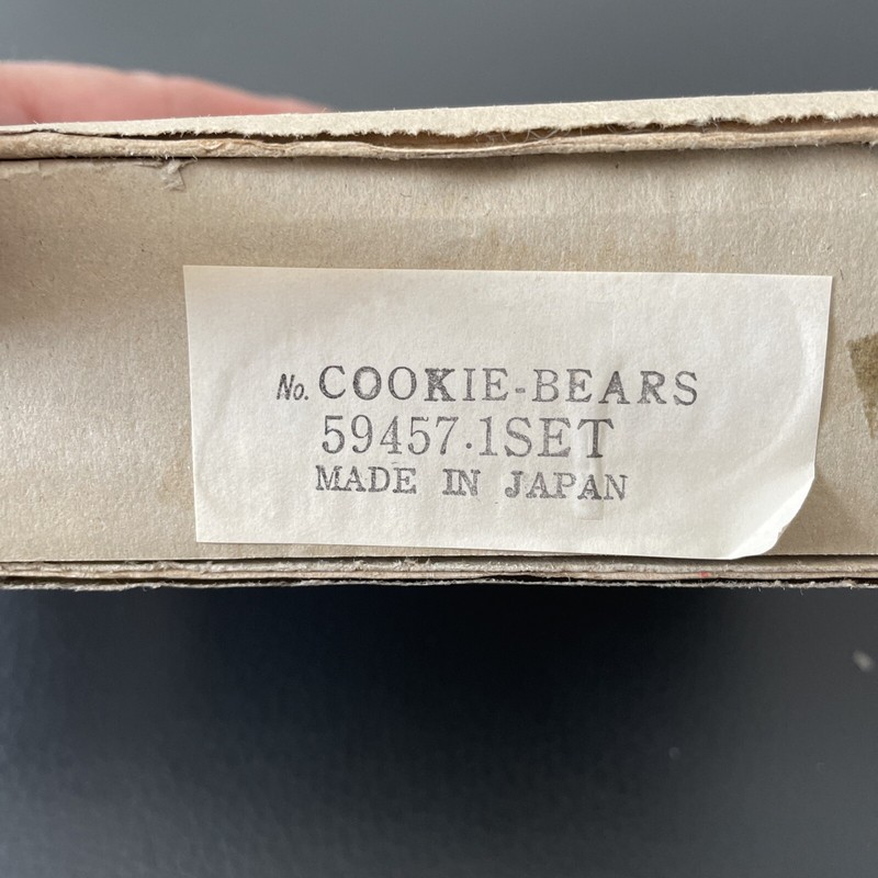 VTG Teddy Bear Design Set of 4 Cookie Press Stamps Takahashi Porcelain Japan NEW gallery