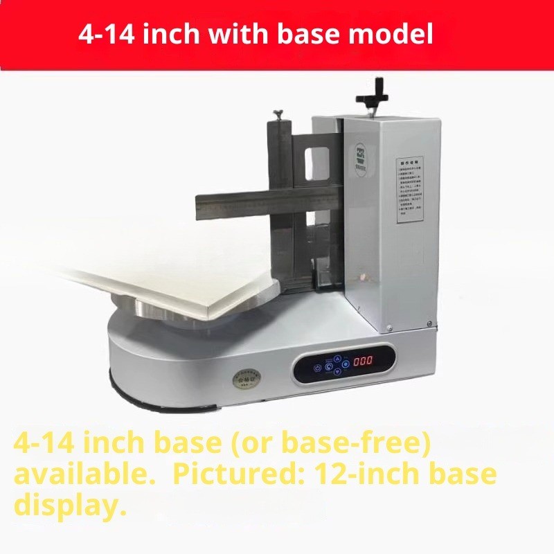 4-12 Inches Cake Cream Spreader Automatic Cake Cream Spreader Electric 110V/220V