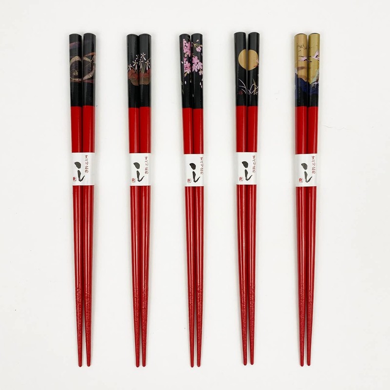 JapanBargain 3673, Bamboo Chopsticks Set Reusable Japanese Chinese Korean Woo...
