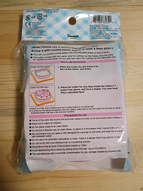 Sanrio Hello Kitty Big Pink Plastic Cookie Cutter gallery