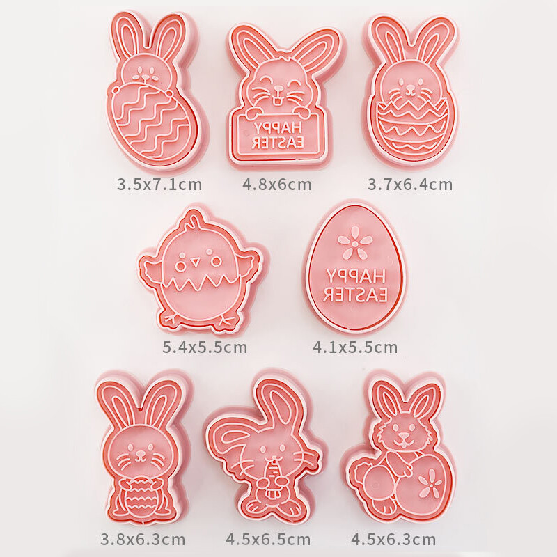 Cookie Mold Cartoon Bunny Easter Egg Cookie Press gallery
