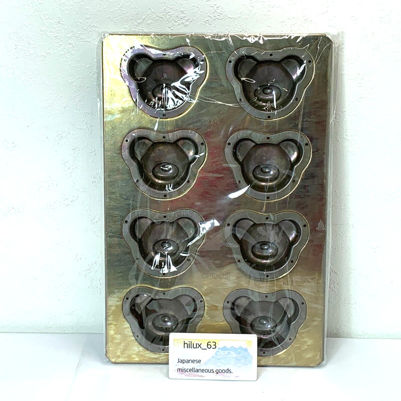 cuoca×CHIYODA metal Chiyoda bear mini cake Madeleine mold 8P Baking sheet oven
