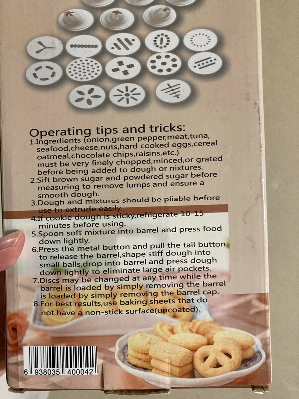 Cookie Press 20-Piece Set gallery