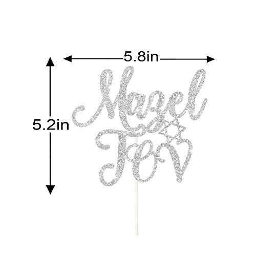 Sliver Glitter Mazel Tov Cake Topper, Jewish Birthday Cake Topper, Jewish gallery
