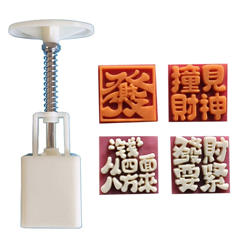 Characters Pattern Moon Cake Press Molds Cookie Stamp Moon Cake Maker Tool gallery