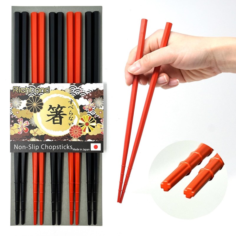 Best Chopsticks for Noodles Ramen Udon Soba Tofu Sushi All Japanese Foods (5p...